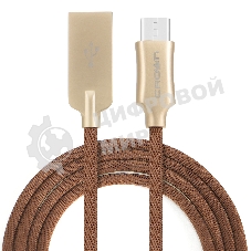 Кабель Crown USB - USB Type-C CMCU-3132C brown