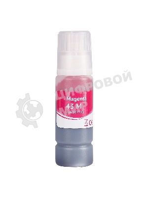 Чернила Sakura 4680C001 для Canon, пурпурный, 3800 к., 60 мл.