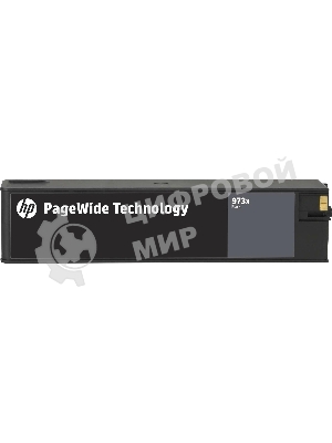 Картридж струйный HP 973XL L0S07AE черный для HP PW Pro 477dw/452dw 10000 стр.