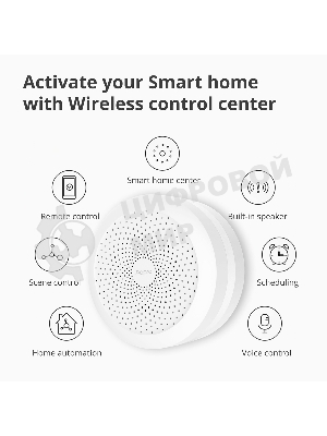 Центр управления умным домом Aqara HUB M1S GEN 2 EU VERSION