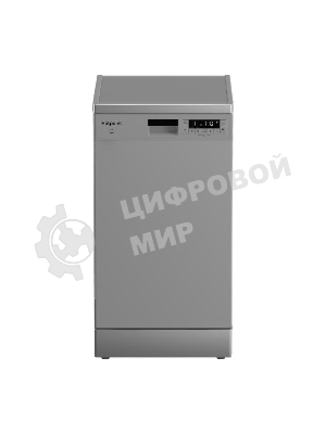 Посудомоечная машина HOTPOINT HFS 1C57 S, серебристый, 44.8 см, 10 компл., 49 дБ, класс A