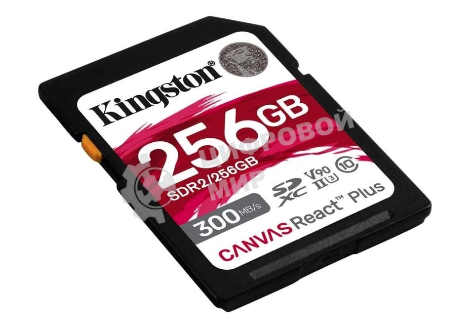 Флеш карта SDXC 256Gb Class10 Kingston SDR2/256Gb Canvas React Plus w/o adapter