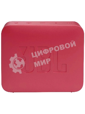 Портативная акустика JBL GO Essential, красный