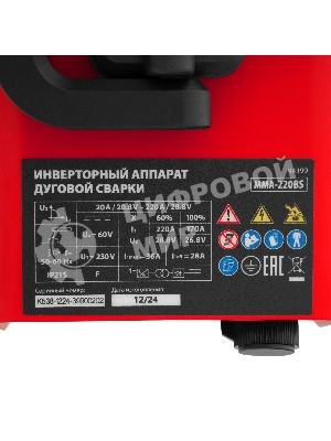Инверторный аппарат дуговой сварки MTX MMA-220BS, 220 А, ПВ 60%
