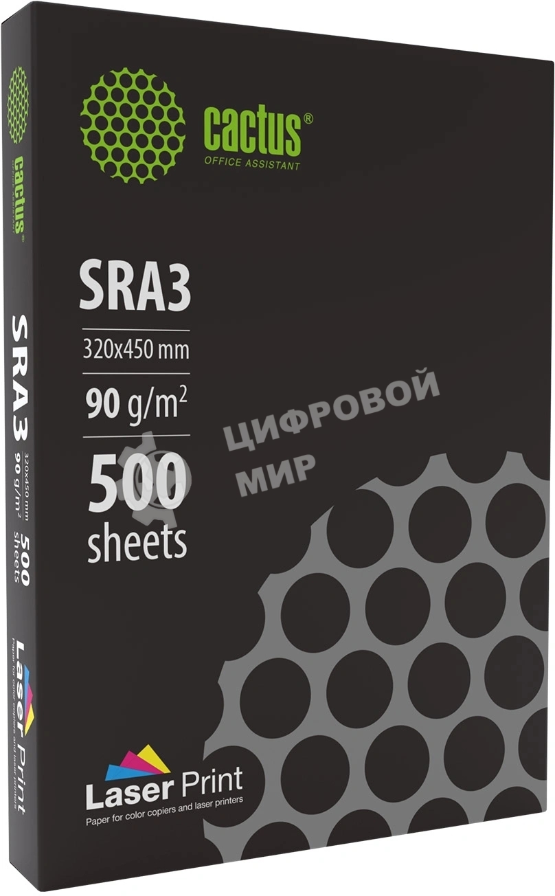 Бумага Cactus CS-LPSRA390500 SRA3/90г/м2/500л./белый для лазерной печати