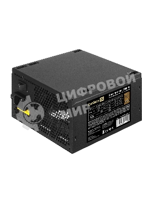 Блок питания 750W ExeGate 80 PLUS Bronze 750PPH-S (ATX, APFC, SC, КПД 85% (80 PLUS Bronze), 12cm fan, 24pin, 2x(4+4)pin, 4xPCI-E, 8xSATA, 4xIDE, кабель 220V 1,8м с защитой от выдергивания, black, Color Box)