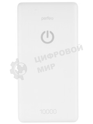 Портативный аккумулятор Perfeo 10000 mAh + Micro usb/In Micro usb/Out USB 1 А, 2.1A/белый (PF_B4297)