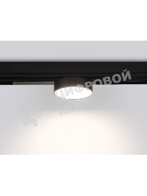 Управляемый светодиодный светильник для шинопровода Magnetic Ambrella light GL1381 BK черный IP20 15W 3000K-6400K 220V 120° D115/232*115*77 (Без ПДУ)