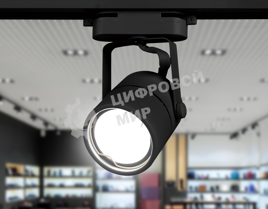 Трековый однофазный светильник со сменной лампой Ambrella light GL5102 BK черный GU10 max 12W