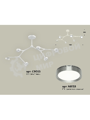 Светильник Ambrella light XB9055151/6 SWH/PPH белый песок/графит полированный GX53 (C9055, N8133)