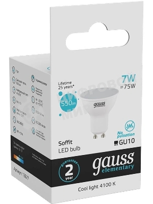 Лампа светодиодная Gauss Elementary MR16 7Вт 4100К GU10 550лм