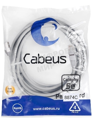 Патч-корд Cabeus PC-FTP-RJ45-Cat.5e-5m-LSZH кат. 5е, экр., F/UTP, RJ45/RJ45, LSZH, AWG24, 5 м, серый