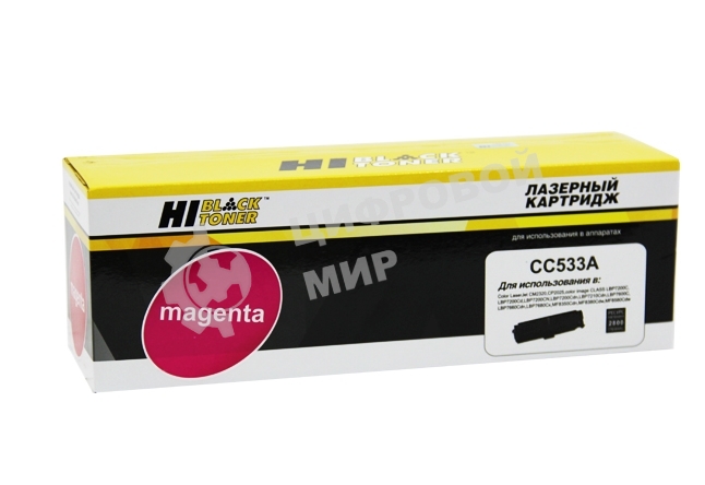 Картридж HP CLJ CP2025/CM2320/Canon LBP7200 (Hi-Black) CC533A/№ 718, M, 2,8K