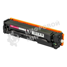 Картридж лазерный Sakura CRG045HM для Canon i-SENSYS LBP-610C, MF-630C, пурпурный, 2 200к.