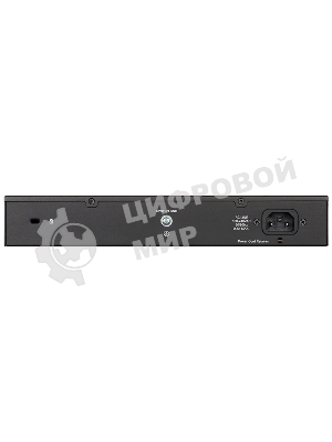 Коммутатор D-Link DGS-1100-24V2/A1A, 24×1 Гбит/с, настраиваемый