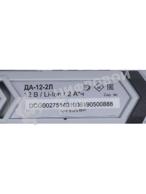 Дрель-шуруповерт Ресанта ДА-12-2Л, 12 В, 2 Ач, 40 Нм, щеточный
