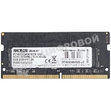 Оперативная память AMD Radeon R7, DDR4, 8GB (1x8GB), 2400MHz, CL16, SO-DIMM