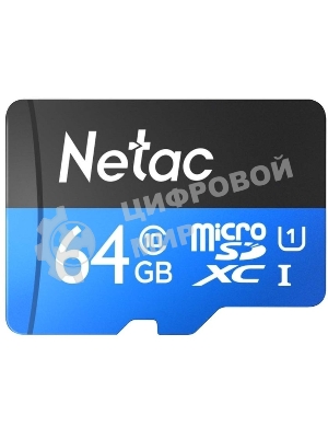 Флеш карта microSDHC 64Gb Netac P500 NT02P500STN-064G-R (с SD адаптером) 80Mb/s
