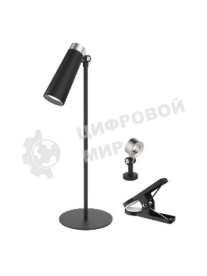 Настольная лампа Yeelight 4-in-1 Rechargeable Desk Lamp YLYTD-0011