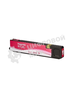 Картридж струйный Sakura CN627AE (№971XL Magenta) для HP, пурпурный, 110 мл., 7000 к.