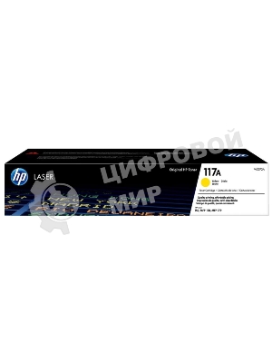 Картридж лазерный HP W2072A (HP 117A) желтый для HP Color Laser 150/170 700 страниц