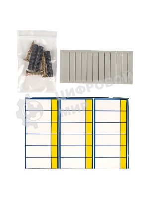 Щит распред. EKF mb21-36n навесной ЩРН-36 пласт. замок (480х300х120) IP31 EKF PROxima