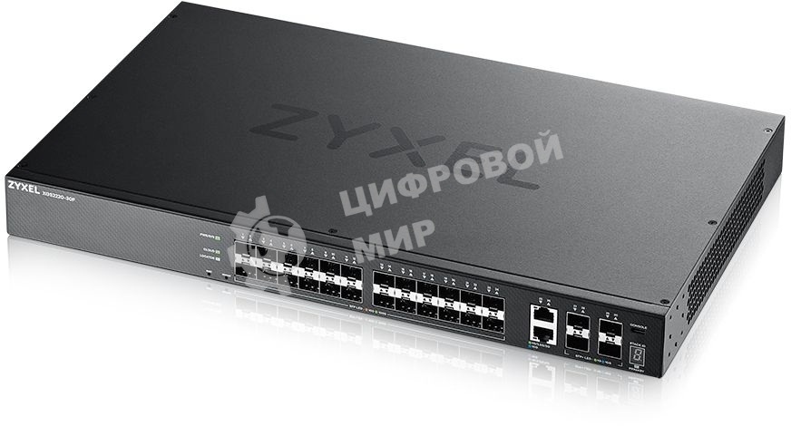Коммутатор Zyxel XGS2220-30F L3 Access switch, rack 19