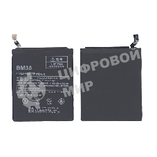 Аккумуляторная батарея BM36 для Xiaomi Mi 5s 3100mAh/11.94Wh 3,85V