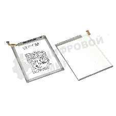 Аккумуляторная батарея EB-BA705ABU для Samsung A705FD Galaxy A70, A707 Galaxy A70s