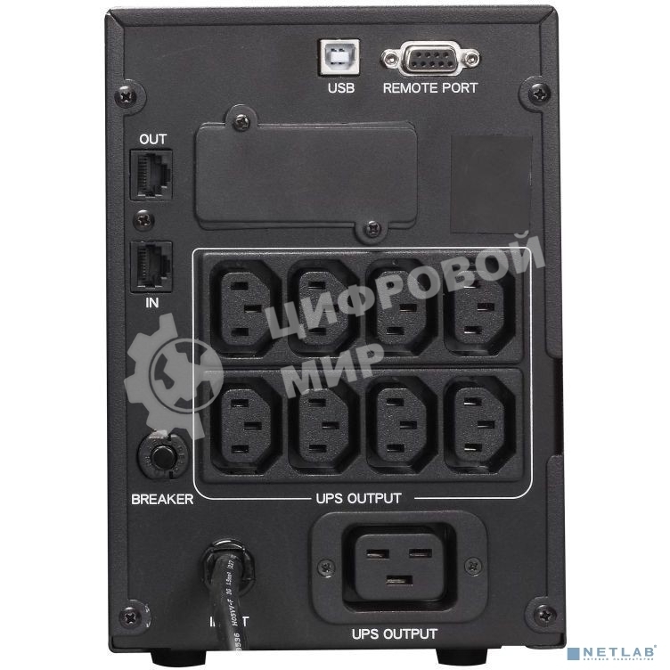 Источник бесперебойного питания Powercom Smart King Pro+ SPT-2000-II LCD 1600Вт 2000ВА черный