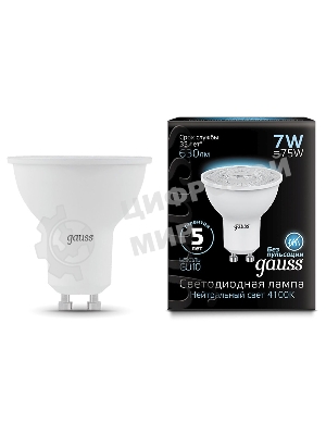 Лампа светодиодная Gauss MR16 7Вт цок.: GU10 спот 220B 4100K св. свеч. белый нейт. MR16 (упак.: 10 шт)