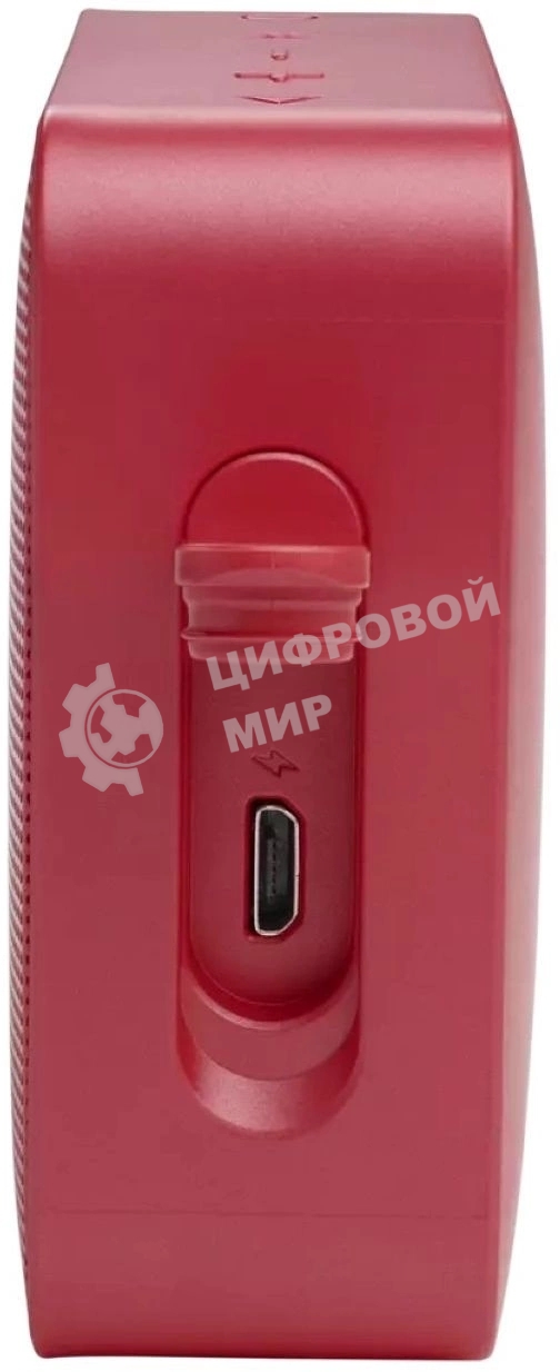 Портативная акустика JBL GO Essential, красный