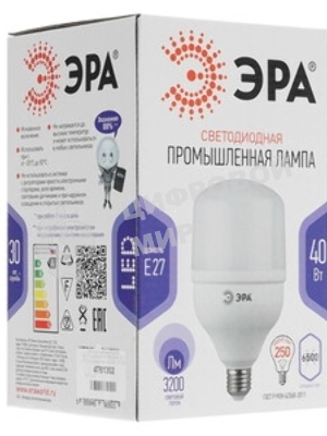 Лампа светодиодная ЭРА STD LED POWER T120-40W-4000-E27