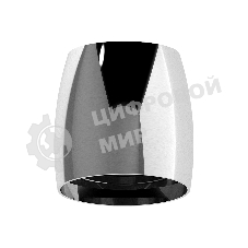 Корпус светильника C1143 PSL серебро полированное D100*80*H100mm MR16 GU5.3