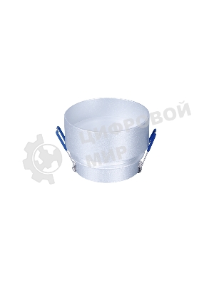 Светильник Ambrella light TN191 SL/S серебро/песок GU5.3 D80*60