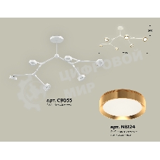 Светильник Ambrella light XB9055152/6 SWH/PYG белый песок/золото желтое полированное GX53 (C9055, N8124)