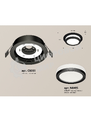 Комплект встраиваемого светильника Ambrella light XC8051017 SBK/FR черный песок/белый матовый GX53 (C8051, N8415)