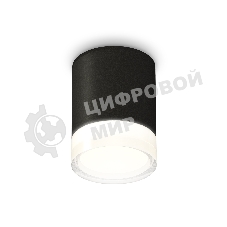 Светильник Ambrella Light XS6302064 SBK/FR/CL черный песок/белый матовый/прозрачный MR16 GU5.3 (C6302, N6241)