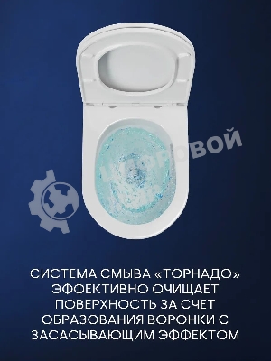Комплект BAU 6 в 1: инсталляция BAU PRO, унитаз подвесной безободковый вихревой Bau Nimb Hurricane с системой смыва 