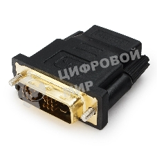 Переходник Cablexpert HDMI-DVI 19F/19M золотые разъемы, пакет, черный