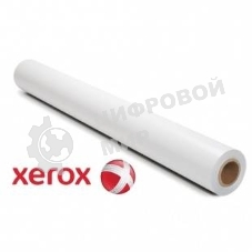 Бумага в рулонах 175м Xerox A3, 297мм, 75г.(приклеена к втулке) грузить кратно 4 рул