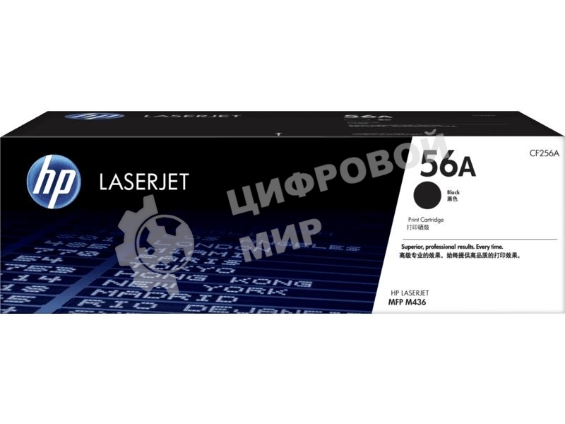 Картридж лазерный HP 56A черный для HP LaserJet Pro M436N/DN/NDA (7400 стр.)