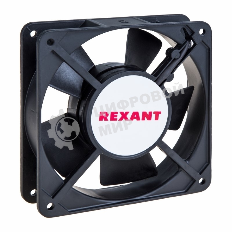 Вентилятор Rexant RХ 12025HSL 220VAC