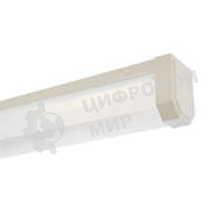 Светильник ЛПО 01-18-001 