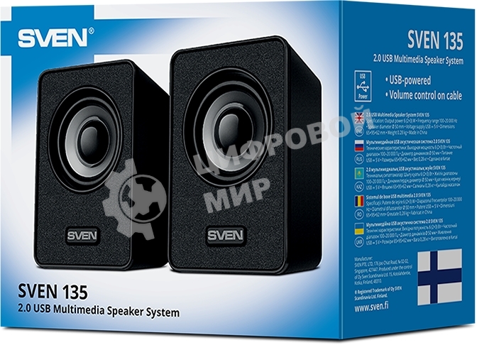 Акустическая система SVEN 135, черный (6 Вт, питание USB)