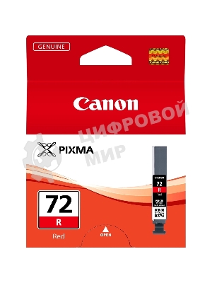Картридж струйный PGI-72R (6410B001), для Canon для PRO-10, Красный, 1045стр