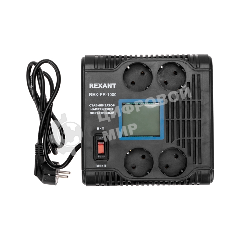 Стабилизатор напряжения портативный Rexant REX-PR-1000