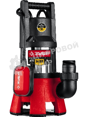 Насос ЗУБР НПГ-М3-1400-С, дренажный для грязной воды, корпус - нерж. сталь, 1400 Вт