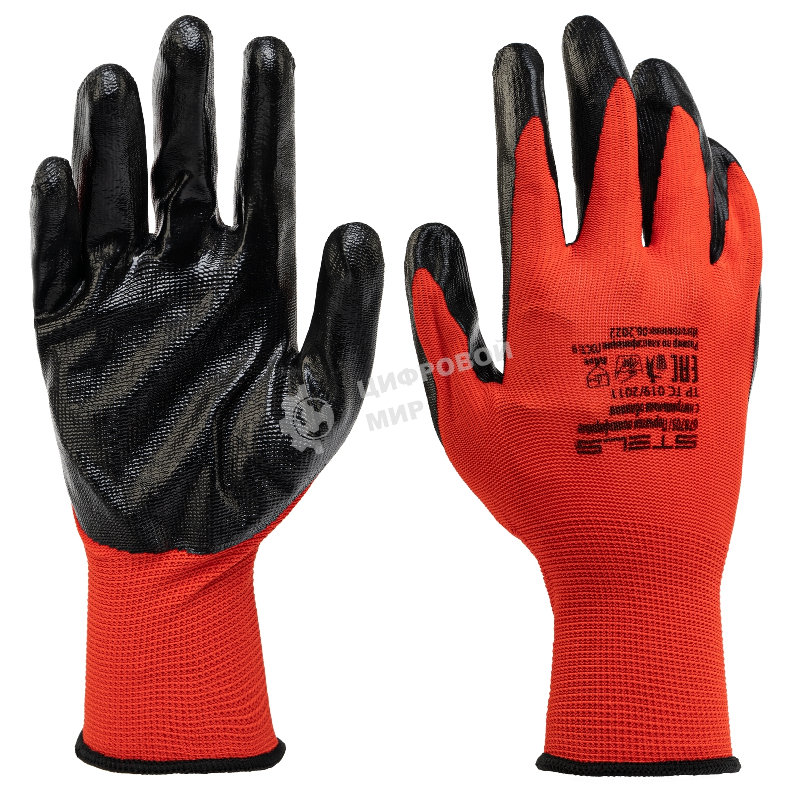 Перчатки Stels полиэфирные с черным нитрильным покрытием, размер 9, 13 класс вязки