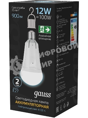 Лампа cветодиодная A80 12W 900lm 4100K Е27 авар. с Li-Ion аккумулятором LED